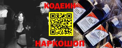 кокаин VHQ Ипатово