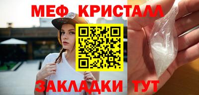 индика Жуковский