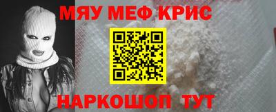 кокаин VHQ Ипатово