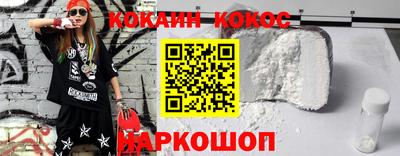 индика Жуковский