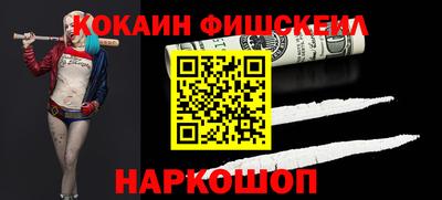 spice Ирбит