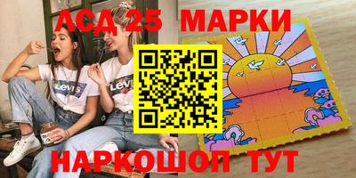 spice Ирбит