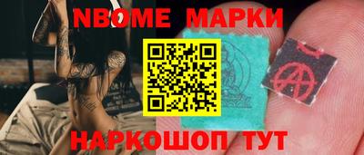 mdma Заволжье