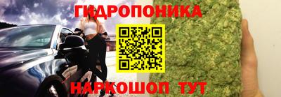 mdma Заволжье