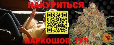 кокаин VHQ Ипатово