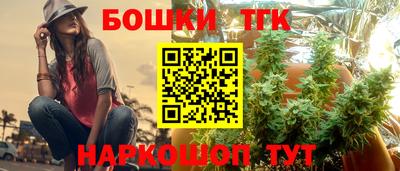 spice Ирбит
