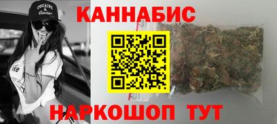 кокаин VHQ Ипатово