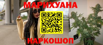 spice Заводоуковск