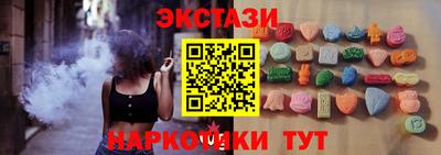 spice Заводоуковск