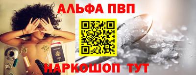 индика Жуковский