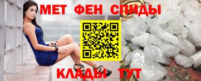 индика Жуковский