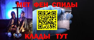 spice Заводоуковск