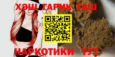 spice Заводоуковск