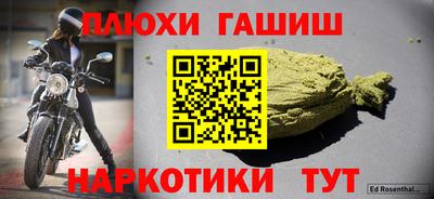 spice Изобильный