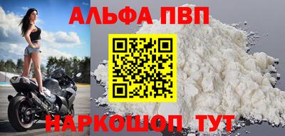 индика Жуковский