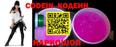 mdma Заволжье