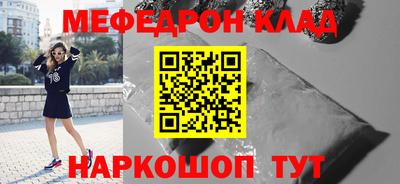 spice Заводоуковск