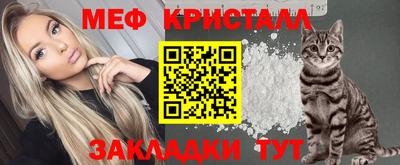 spice Заводоуковск